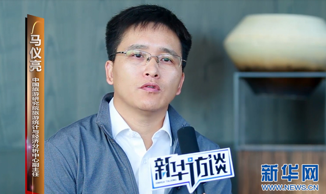 旅游已經(jīng)過了流量時代 讓游客多停留是關鍵