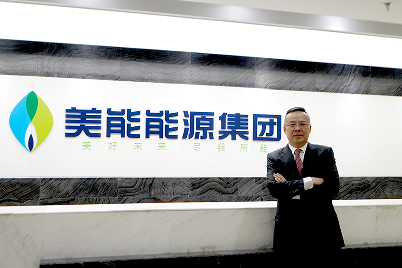作為民營企業(yè)，“韌性”是企業(yè)生存力建設(shè)的前提