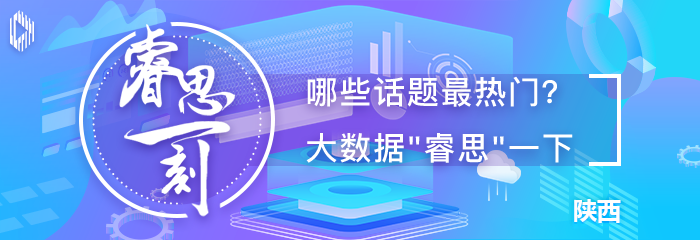 防疫、復(fù)工“雙線”戰(zhàn)役 請開足馬力奮勇向前！