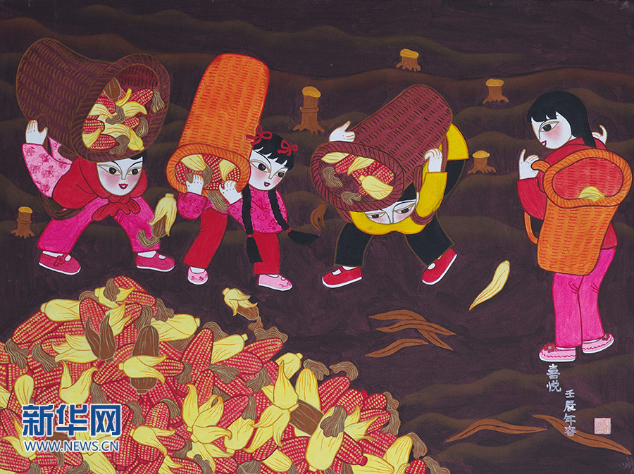 中國農(nóng)民豐收節(jié)的設(shè)立，為農(nóng)民畫創(chuàng)作注入了強(qiáng)大的活力