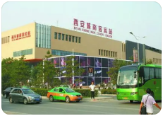 西安市多條客運(yùn)班車(chē)線路恢復(fù)運(yùn)營(yíng)