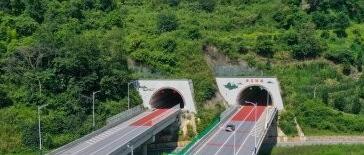 108國(guó)道大灣隧道建成通車(chē)