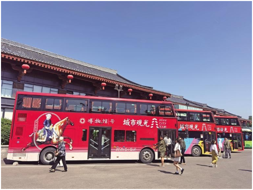 全國(guó)首輛博物館主題觀光車(chē)上線
